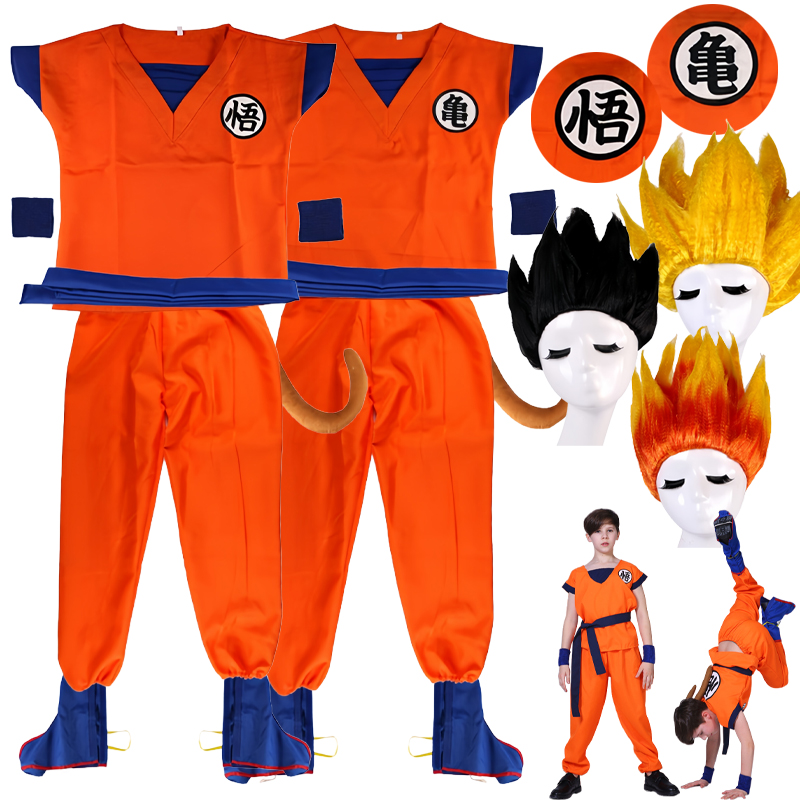 Kids Cosplay Anime - Halloween Goku Adult Kids Suits Son