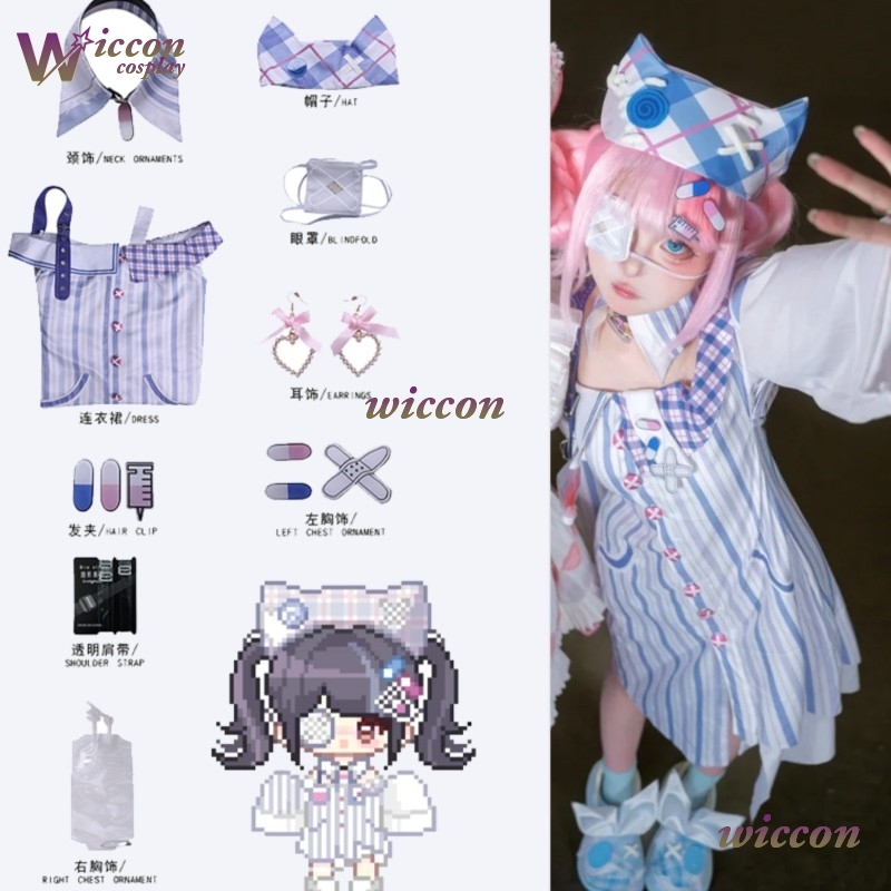Anime Cosplay Idea - Ynot Infinity Nikki Cosplay Costume Wig