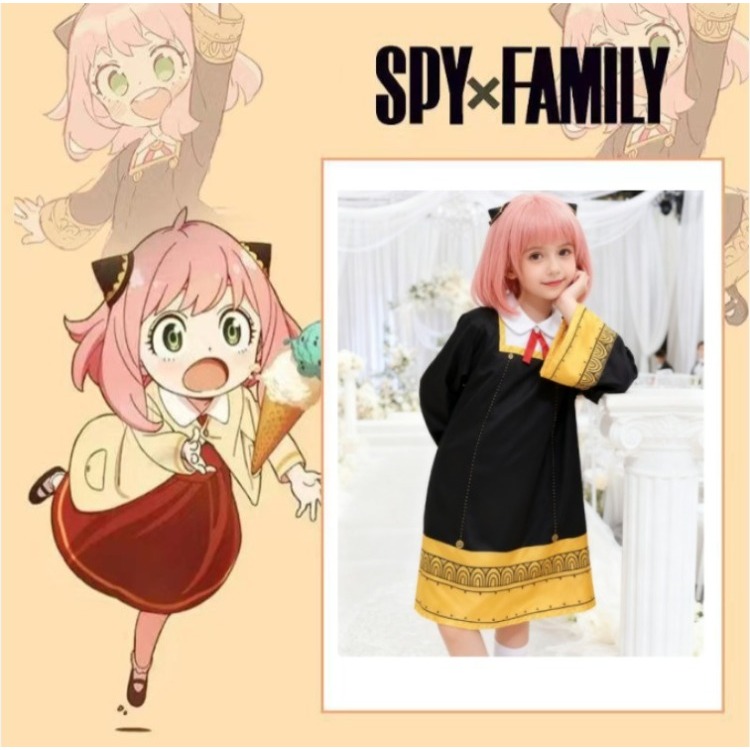 Kids Cosplay Anime - SPY FAMILY Anya Forger Cosplay Costume