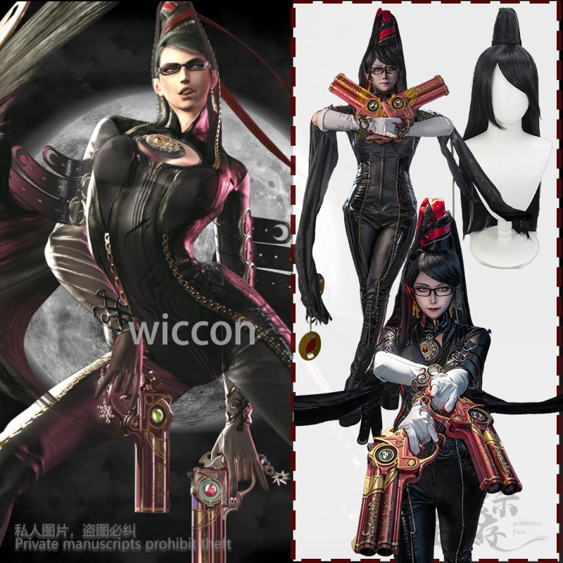 Anime Cosplay Bodysuit - Game Bayonettaa Cosplay Anime Costume Backless