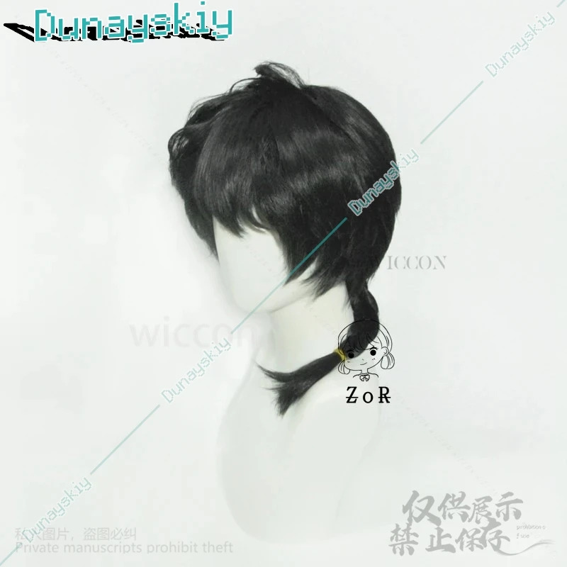 Ranma Saotome Cosplay Wig Anim - đánh giá và giá Cosplay Anime Pink Hair