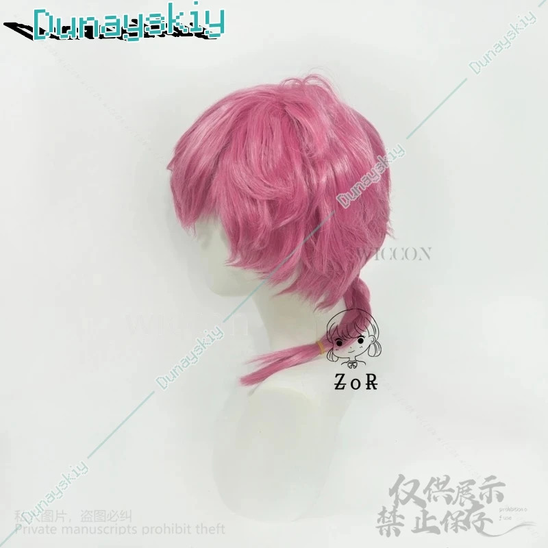 Ranma Saotome Cosplay Wig Anim - đánh giá và giá Cosplay Anime Pink Hair