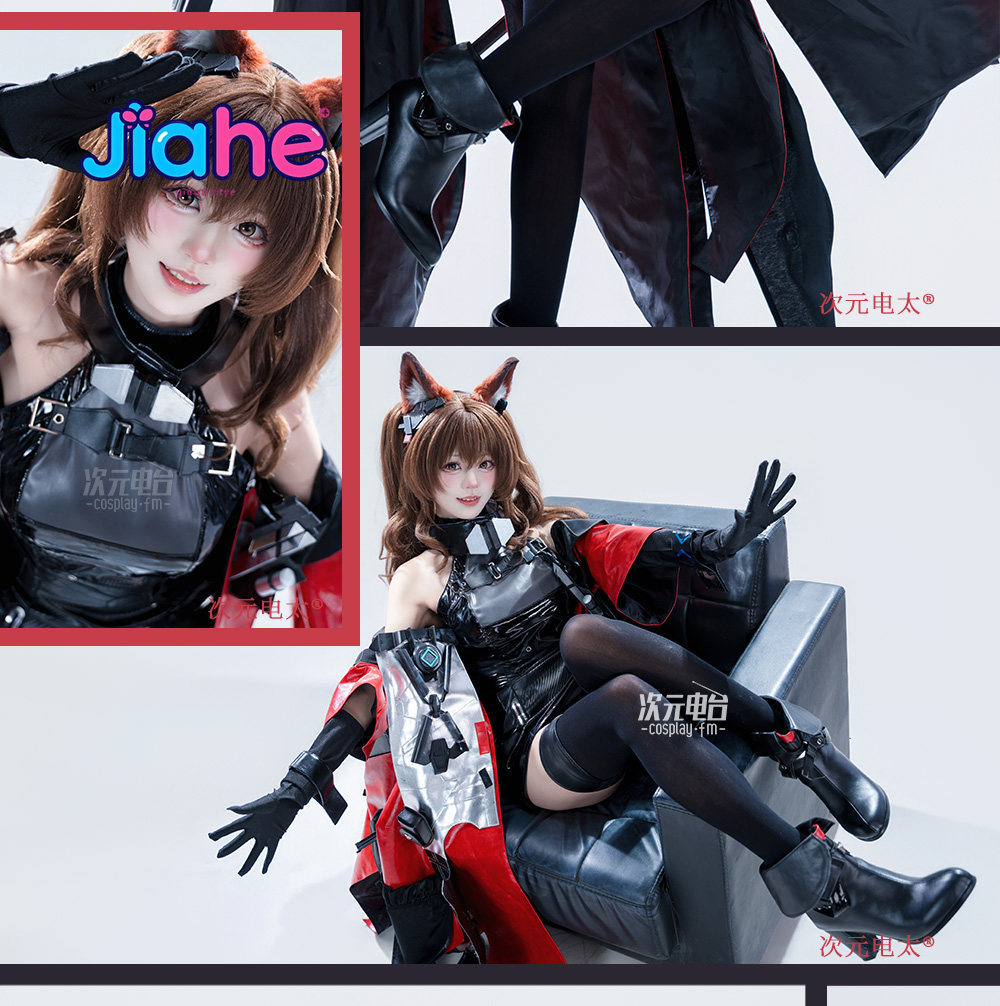 Arknights Endfield Cosplay Gil - đánh giá và giá Anime Cosplay High Quality