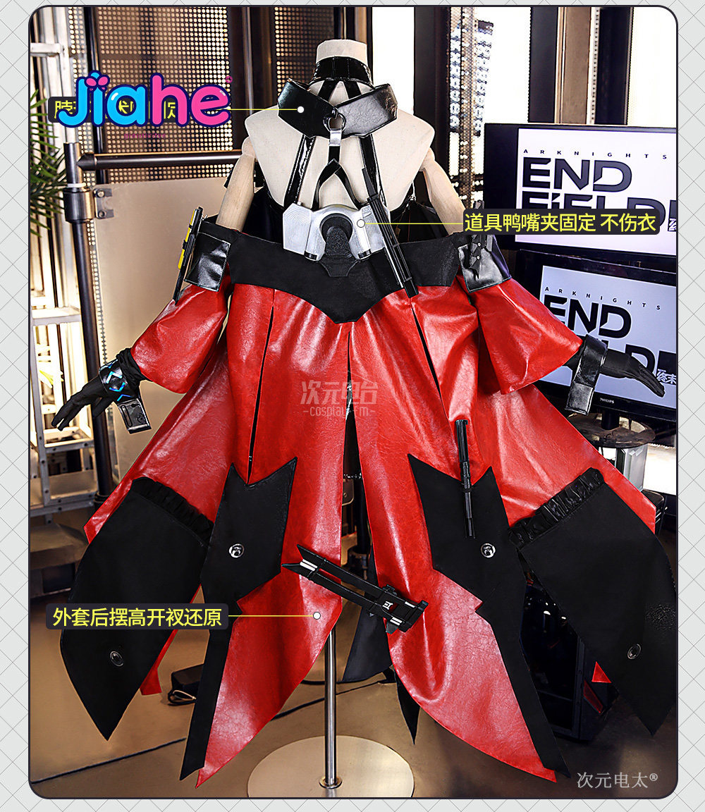 Arknights Endfield Cosplay Gil - đánh giá và giá Anime Cosplay High Quality