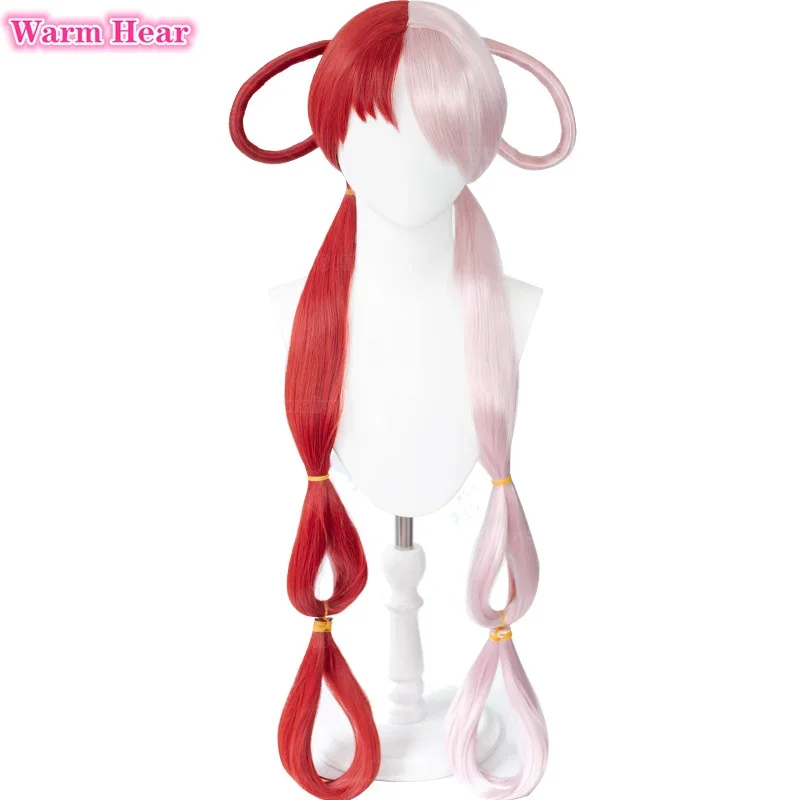 2026 Anime UTA Red Pink Heat R - đánh giá và giá Cosplay Anime Pink Hair
