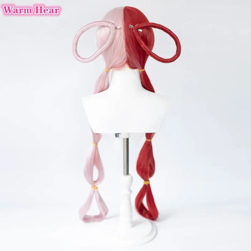 2026 Anime UTA Red Pink Heat R - đánh giá và giá Cosplay Anime Pink Hair