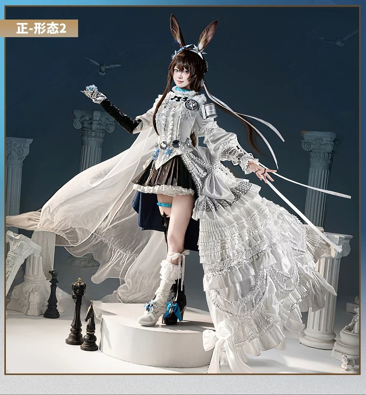 Arknights Amiya Cosplay Costum - đánh giá và giá Anime Cosplay High Quality