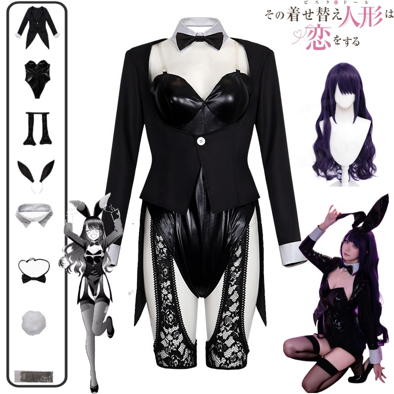 My Dress-Up Darling Cosplay Co - đánh giá và giá Anime Cosplay Bodysuit