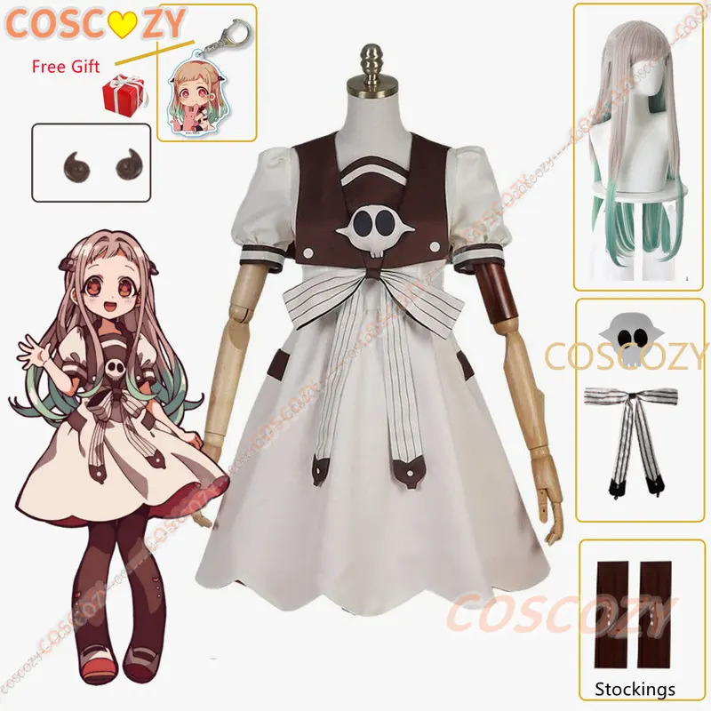 2025 yiyi Anime Toilet-bound J - đánh giá và giá Anime Cosplay Idea