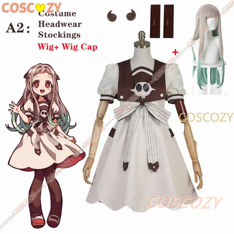 2025 yiyi Anime Toilet-bound J - đánh giá và giá Anime Cosplay Idea