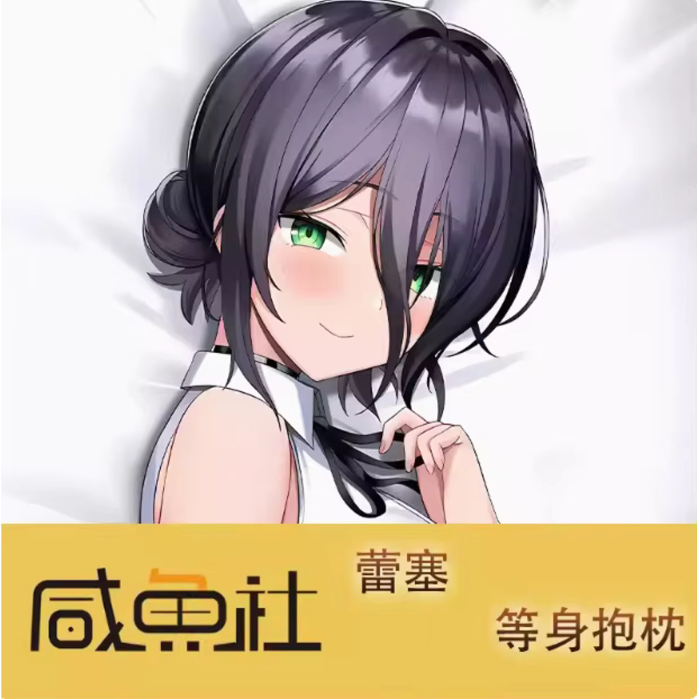 Pillow Case  Japanese   Chains - đánh giá và giá Chainsaw Man Cosplay