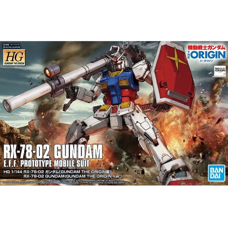 Bandai Original Anime Gundam H - đánh giá và giá Bandai Gundam Hg