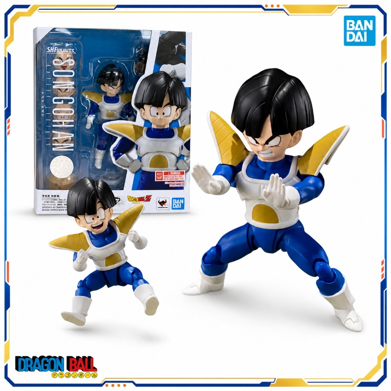 Bandai Original SHF SHFiguarts - đánh giá và giá Dragon Ball Saiyan Armor