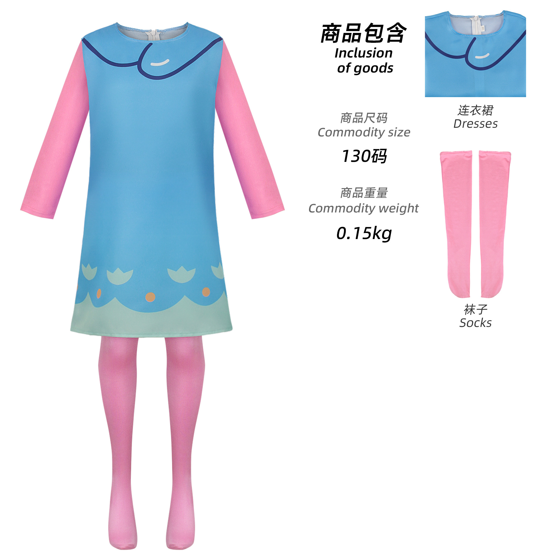 Magical Princess Poppy Costume - đánh giá và giá Kids Cosplay Anime