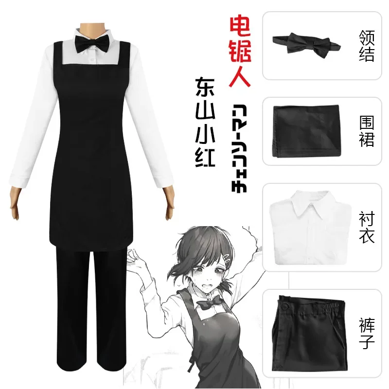 Suit For Anime Chainsaw Man Co - đánh giá và giá Chainsaw Man Cosplay