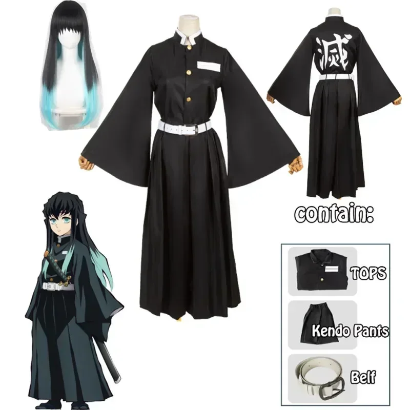 Anime Character Tokito Muichir - đánh giá và giá Kids Cosplay Anime