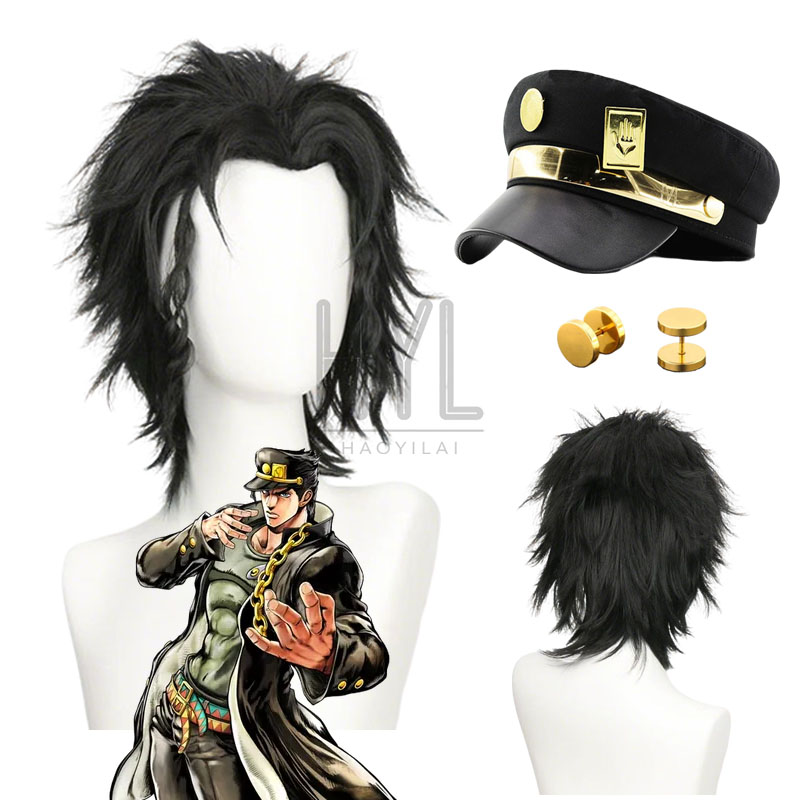 Anime JOJO Jotaro Kujo Cosplay - đánh giá và giá Jojo Bizarre Hat