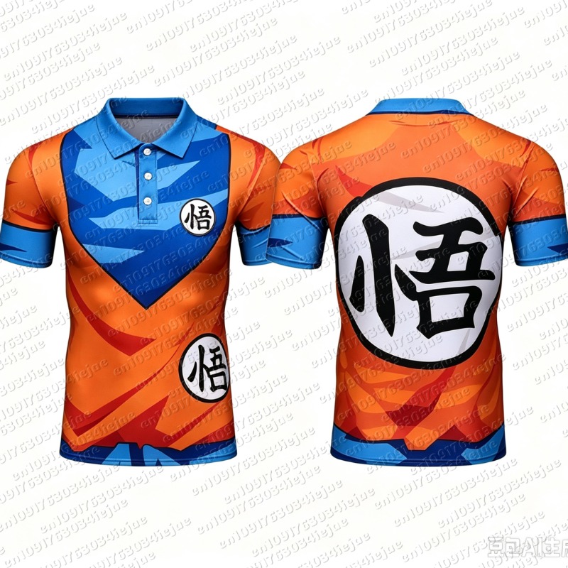 2026 Dragon Ball Fans Rejoice! - đánh giá và giá Dragon Ball Saiyan Armor