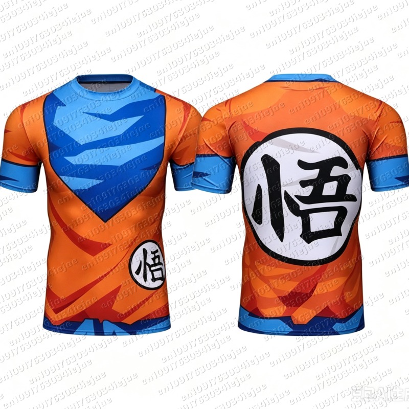 2026 Dragon Ball Fans Rejoice! - đánh giá và giá Dragon Ball Saiyan Armor