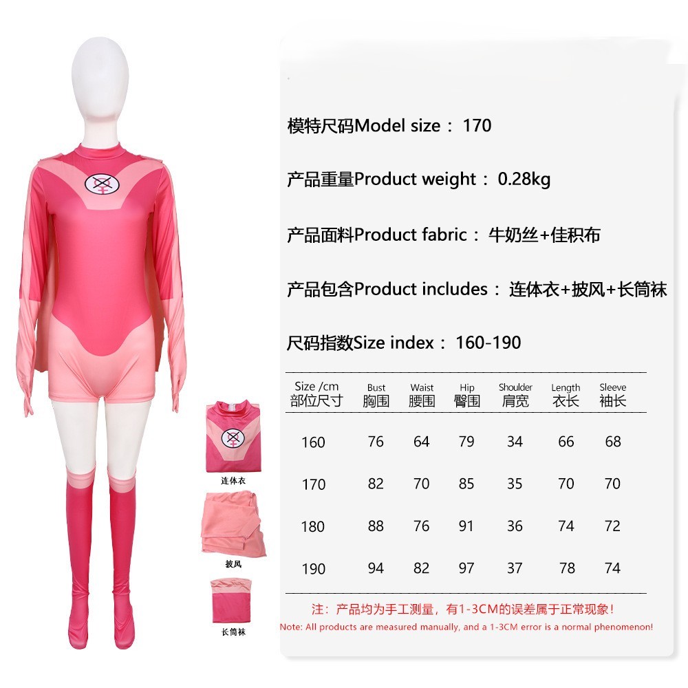 Invincible Atom Eve Cosplay Co - đánh giá và giá Anime Cosplay Bodysuit