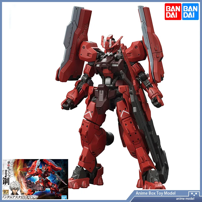 Gundam Bandai HG IBO 1/144 GUN - đánh giá và giá Bandai Gundam Hg