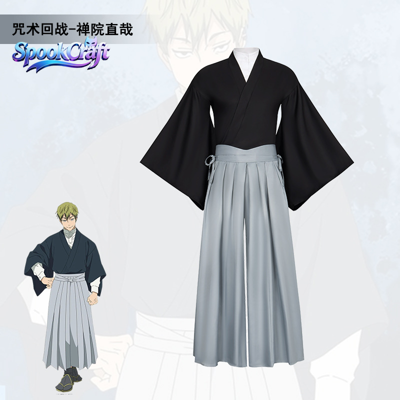 Naoya Zenin Kimono Cosplay Cos - đánh giá và giá Anime Cosplay Jujutsu Kaisen