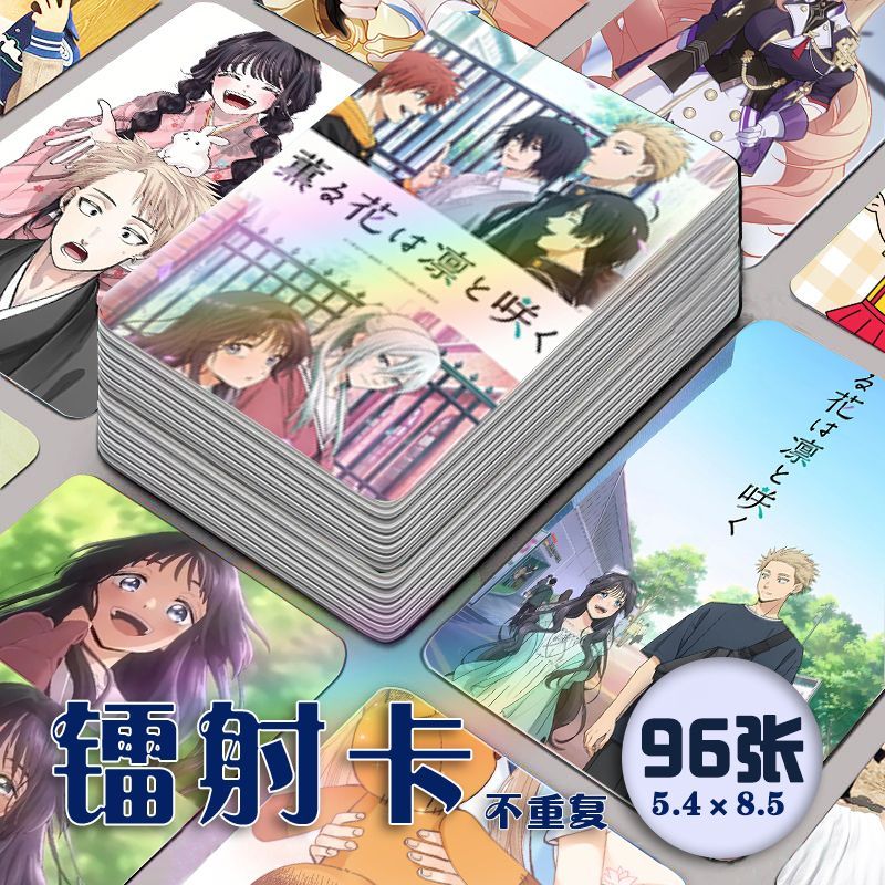 96PCS Do Not Repeat Anime Kaor - đánh giá và giá Kids Cosplay Anime