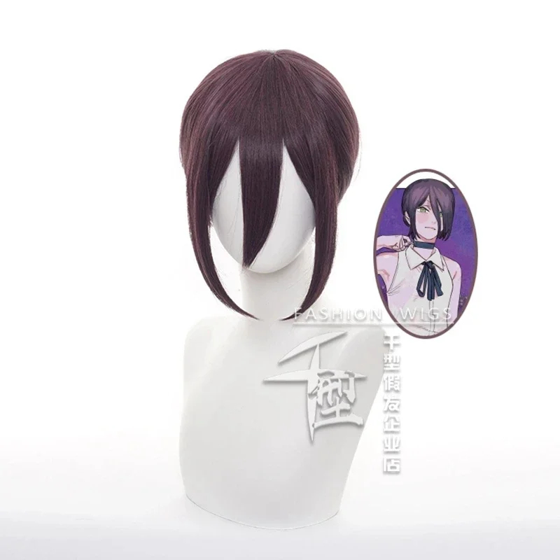 2026 Chainsaw Man Cosplay Wig  - đánh giá và giá Chainsaw Man Cosplay