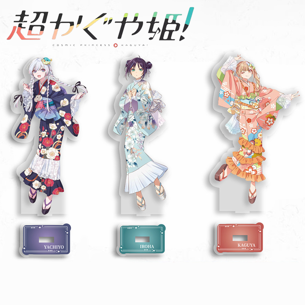 Anime Cosmic Princess Kaguya I - đánh giá và giá Anime Cosplay Of